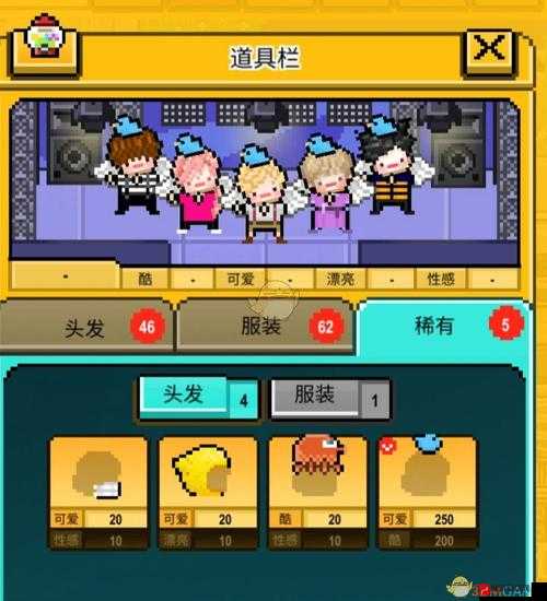 星光创造营中获取蓝色小鸟的详细流程及方法全面解析